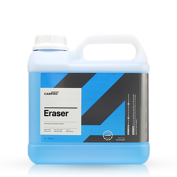 Carpro Eraser 